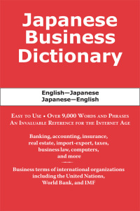 Imagen de portada: Japanese Business Dictionary 9780884003137