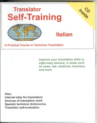 صورة الغلاف: Translator Self-Training--Italian 9781589797376