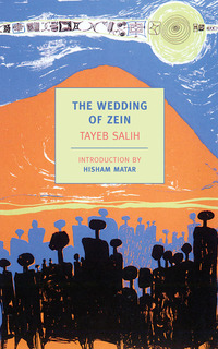 Cover image: The Wedding of Zein 9781590173428