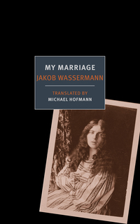 Cover image: My Marriage 9781590179222