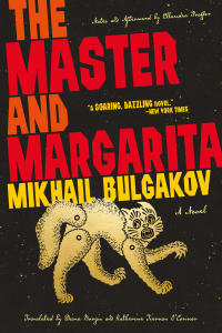 Cover image: The Master and Margarita 9781419756504