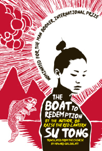 Immagine di copertina: The Boat to Redemption 9781590206720