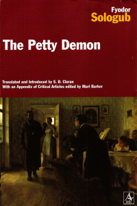 Imagen de portada: The Petty Demon 9780882338088