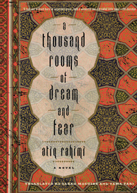Cover image: A Thousand Rooms of Dream and Fear 9781590513613