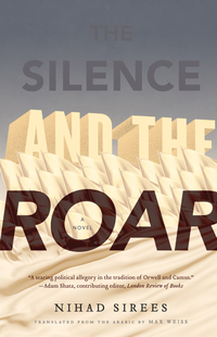 Cover image: The Silence and the Roar 9781590516454