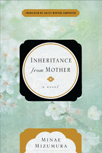 Cover image: Inheritance from Mother 9781590517826