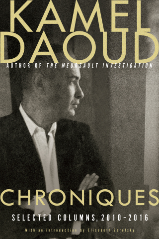 Cover image: Chroniques 9781590519561