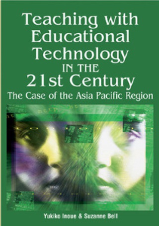 Cover image: Teaching with Educational Technology in the 21st Century 9781591407232