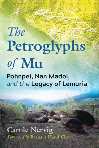 Cover image: The Petroglyphs of Mu 9781591434474