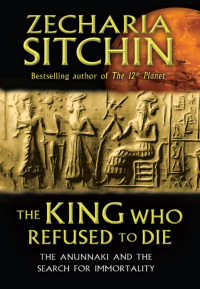 Cover image: The King Who Refused to Die 9781591431770