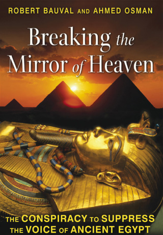 Cover image: Breaking the Mirror of Heaven 9781591431565