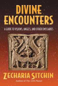Cover image: Divine Encounters 9781879181885