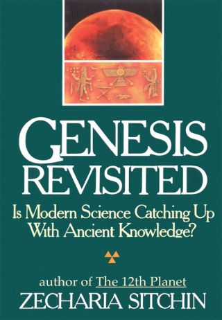 Cover image: Genesis Revisited 9781879181908