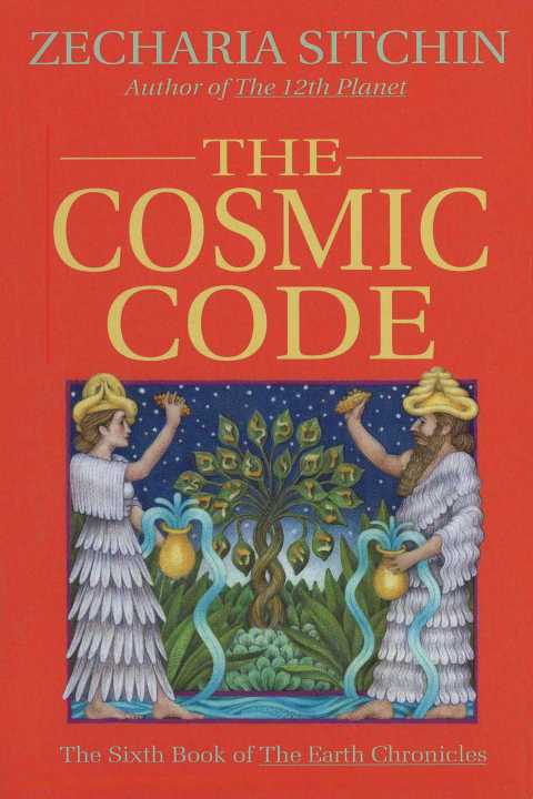 The Cosmic Code (Book VI) - FULL INSTANT DOWNLOAD | PDF DOCX EPUB