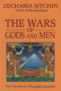 Cover image: The Wars of Gods and Men (Book III) 9780939680900