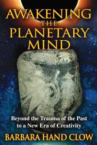 Cover image: Awakening the Planetary Mind 2nd edition 9781591431343
