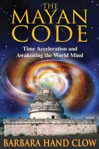 Cover image: The Mayan Code 9781591430704