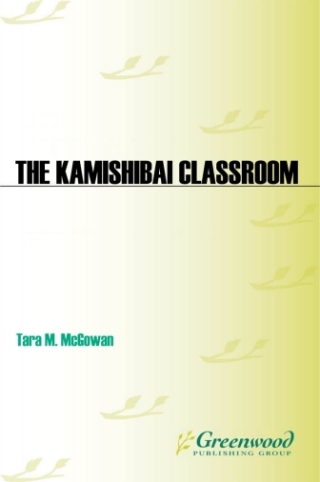 Cover image: The Kamishibai Classroom 1st edition