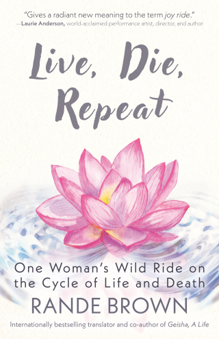 Imagen de portada: Live, Die, Repeat 9781591813712