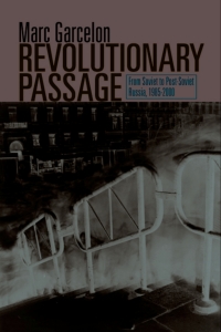 Imagen de portada: Revolutionary Passage 9781592133611