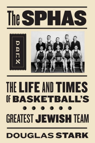 Imagen de portada: The SPHAS 9781592136339