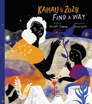 Cover image: Kamau and ZuZu Find a Way 9781592703890