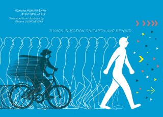 Cover image: On the Move 9781592704149