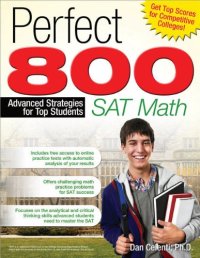 表紙画像: Perfect 800: SAT Math 9781593634353