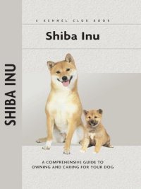 Cover image: Shiba Inu 9781593782764