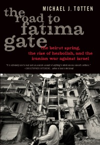 Cover image: The Road to Fatima Gate 9781594035210