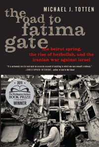 Cover image: The Road to Fatima Gate 9781594036422
