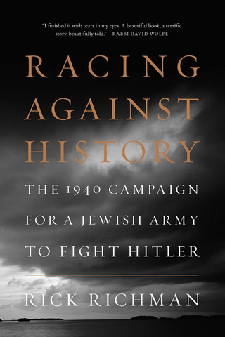 Cover image: Racing Against History 9781594039744