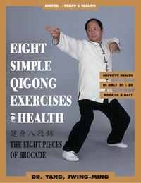 Cover image: Eight Simple Qigong Exercises for Health 9781886969520