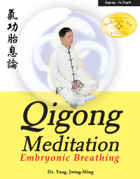 Cover image: Qigong Meditation 1st edition 9781886969735