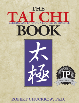 Cover image: The Tai Chi Book 1st edition 9781886969643