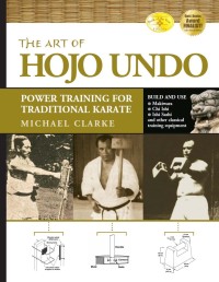 صورة الغلاف: The Art of Hojo Undo 1st edition 9781594391361