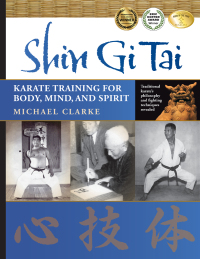 Cover image: Shin Gi Tai 1st edition 9781594392177