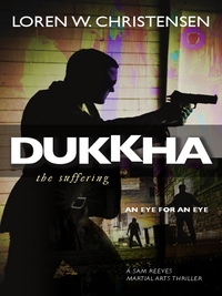 Cover image: Dukkha: The Suffering 9781594392269