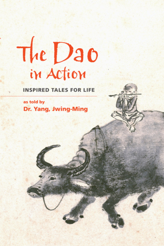 Cover image: The Dao in Action 1st edition 9781594396519