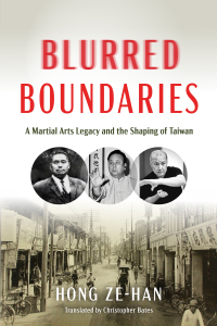 Imagen de portada: Blurred Boundaries 9781594399800