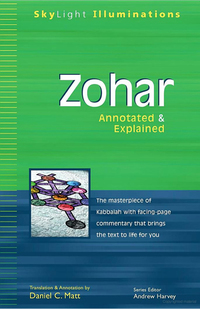 Cover image: Zohar 1st edition 9781683365075