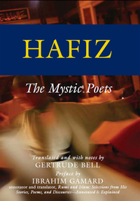 Cover image: Hafiz 1st edition 9781594730092