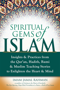 Cover image: Spiritual Gems of Islam 1st edition 9781683363101