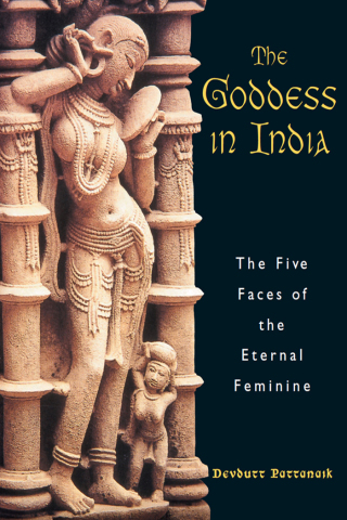 Cover image: The Goddess in India 9780892818075
