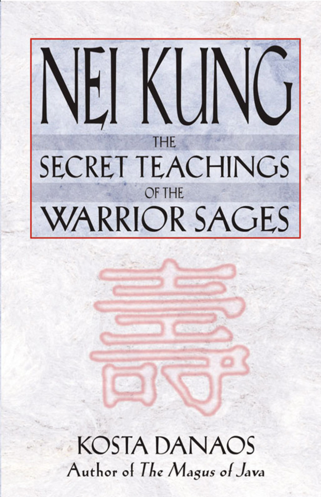 Nei Kung eBook