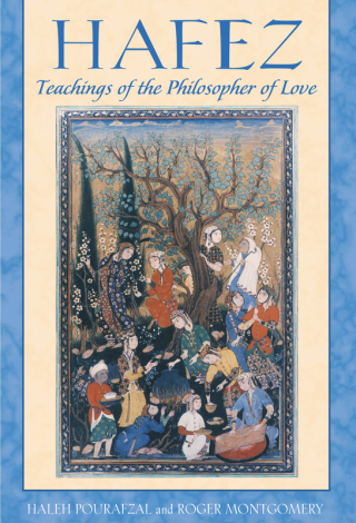 Cover image: Haféz 2nd edition 9780892811885