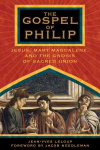 Cover image: The Gospel of Philip 9781594770227