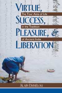 Cover image: Virtue, Success, Pleasure, and Liberation 9780892812189
