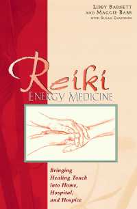 Cover image: Reiki Energy Medicine 9780892816330
