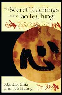 Cover image: The Secret Teachings of the Tao Te Ching 9780892811915